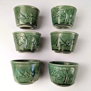 Vintage 50s Egyptian Ceramic Tea Cup Set - Made in Japan